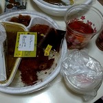 CoCo壱番屋 - 