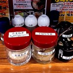 壱角家 - 　卓上調味料　2017.2.18