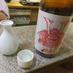 湖粋 - 赤武(純米酒)