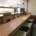 湖粋 - カウンター席