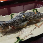 わらび野 - 岩魚の塩焼き