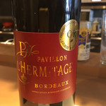 西洋料理 Jules - 