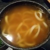 山元麺蔵