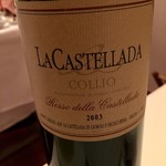 リストランテ 濱崎 - La Castellada Rosso della Castellada 2003 Merlot、Cabernet Sauvignon