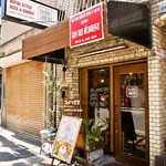 ダルバート食堂 - お店 外観