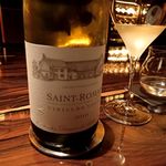 Le Bar a Vin QUINQ - サン・ロマン