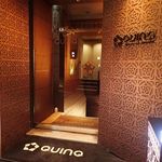 Le Bar a Vin QUINQ - 