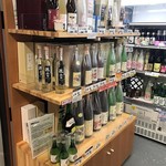 大崎市観光物産センターDozo - 店内イメージ