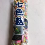 大崎市観光物産センターDozo - 七色麩