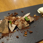 セララバアド - 芽吹き