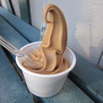 ウィークエンド - カフェオレソフト　290円