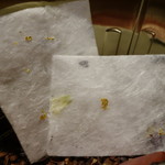 セララバアド - 和紙