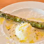 La Stalla - 紫アスパラガス