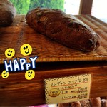 政次郎のパン - 