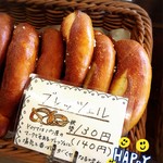 政次郎のパン - 