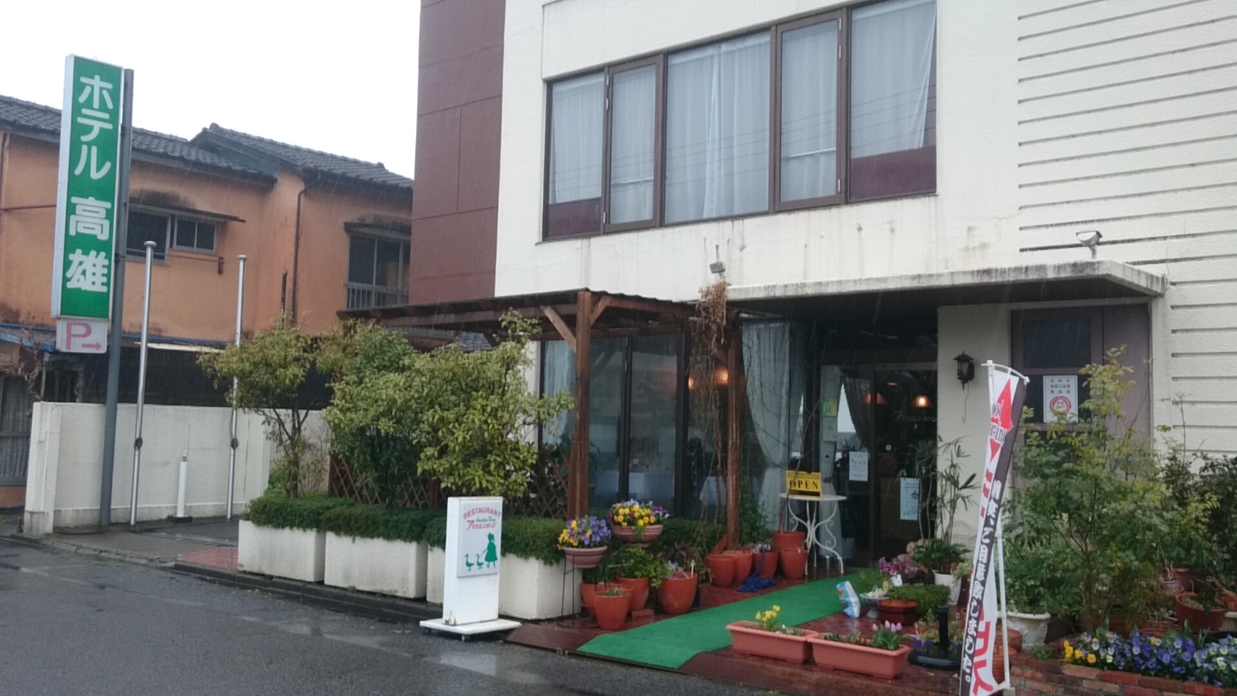 アマリエンボーン name=
