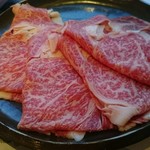 海の別邸ふる川 - 