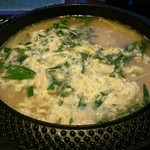 海の別邸ふる川 - 