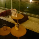 海の別邸ふる川 - 