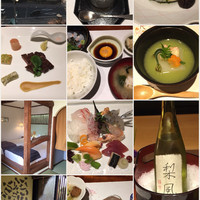 レストラン QUATRE CINQ (道後夢蔵) - 
