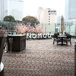 NoMad Grill - 