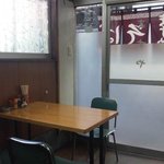 中華そば ますや - 変わらぬ店内①