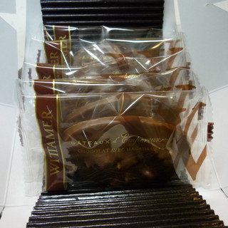 ヴィタメール_1