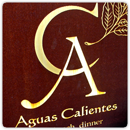 アグアスカリエンテス - 天童（カフェ）の写真