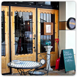 アグアスカリエンテス - 天童（カフェ）の写真