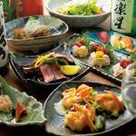 Shinjuku Gochisou Biru - 