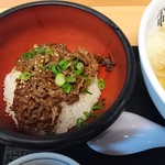 やまなか家 矢巾ＰＡ下り店 - 