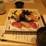 Shimotakaido Asahi Sushi Sou Honten - 竹鮨