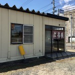 らーめん はる屋 - 12号線沿いにございますラーメン屋さん。