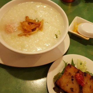 口コミ一覧 : 【移転】幸福粥店 （Happy Congee） - 本町/中華粥