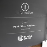 Park Side Kitchen - 