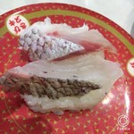 はま寿司 - 鯛