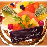 Karin - Birthday　Cake