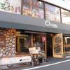 ベーカリーカフェ Oven