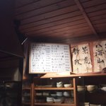 ろばた焼き　でぃぼっと - 