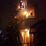 ろばた焼き　でぃぼっと - 