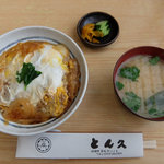 Tonkyuu - かつ丼（850円）