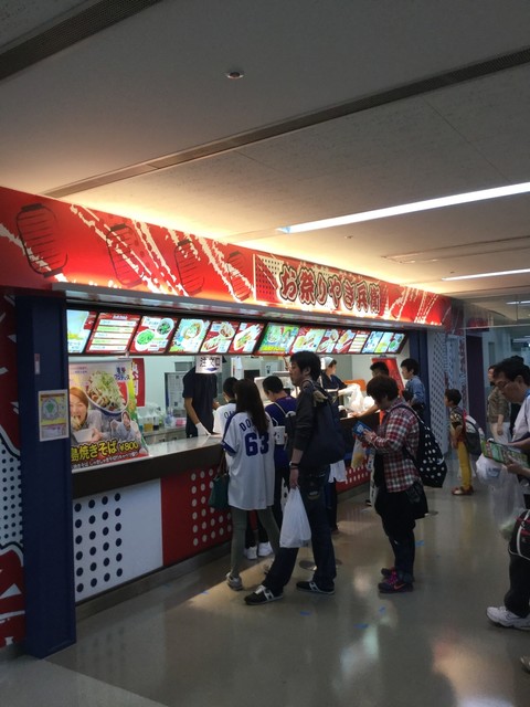 Omatsuri Yaki Bee photo 5