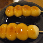 盆栽カフェ・グラード  - 