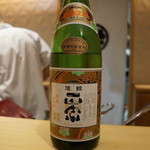 銀座 しのはら - 