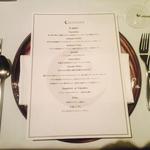 ピアッティ カステリーナ - 