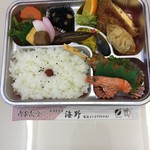 海野屋 - 日替わり弁当　610円