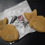 Usukawa Taiyaki Taimu - 