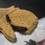 Usukawa Taiyaki Taimu - 