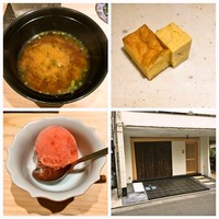 すし岩瀬 - 