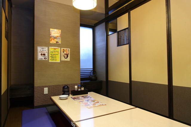 Tsubo Hachi Chikatetsu Shiroishi Eki Mae Ten photo 4